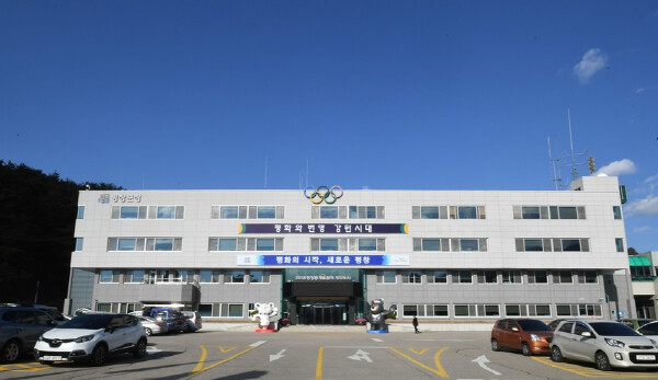 (재)평창관광문화재단 2025년 사업...