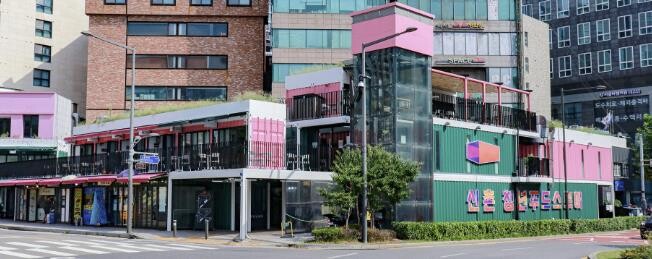 청년창업의 꿈 서대문구 신촌에서 펼친...