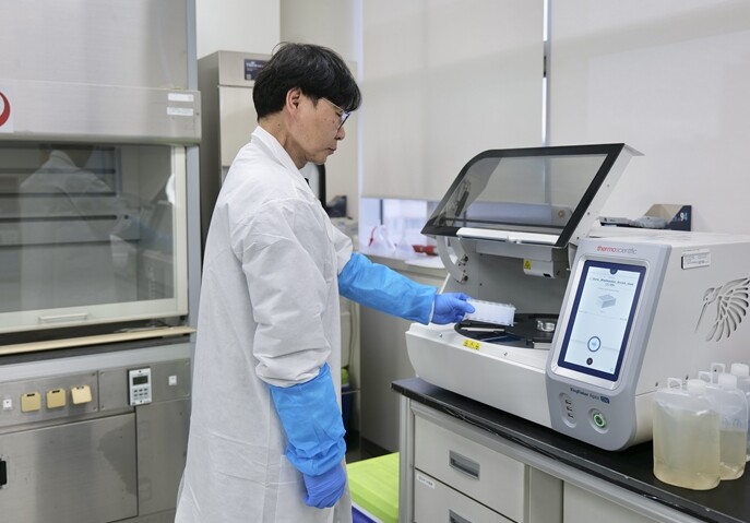 서울시보건환경연구원, 서울 전역을 더...