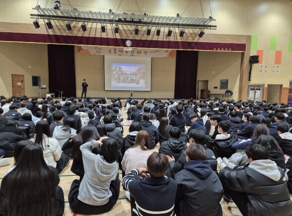 재외동포청, 학생 눈높이로 풀어낸 재...