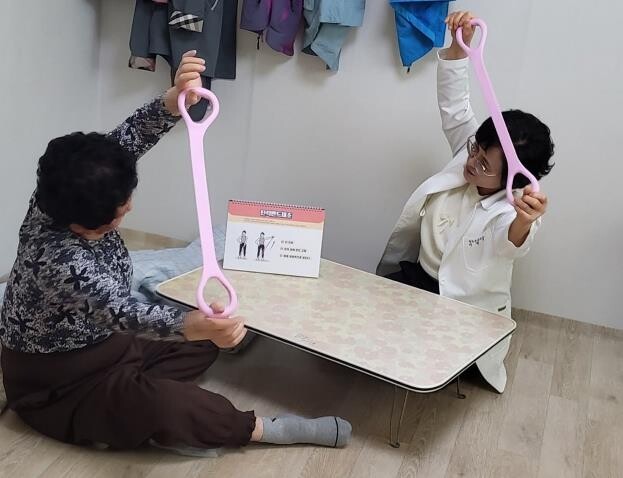 성주군 “가정에서 받는 관리” 방문간...