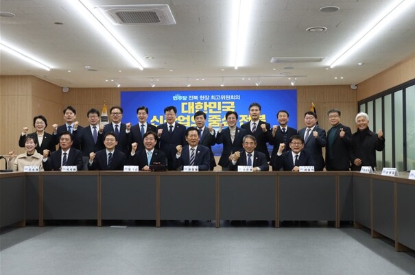 안호영, 민주당 전북 현장 최고위서 ...