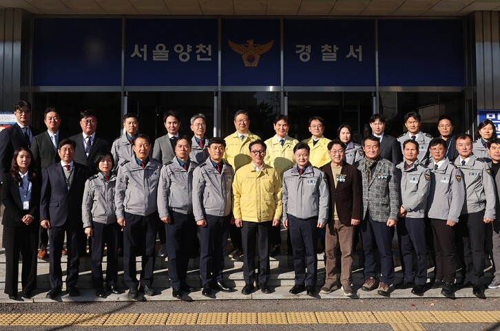 김민석 총리, 연말연시 치안·재난 대...