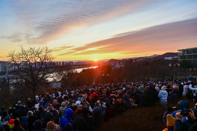 2026 병오년 동구 해맞이 행사 개...