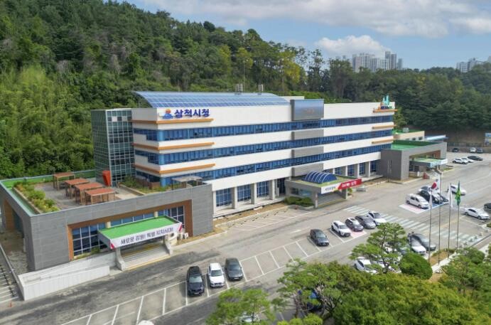 삼척시, 야생동물 밀렵·밀거래 등 집...