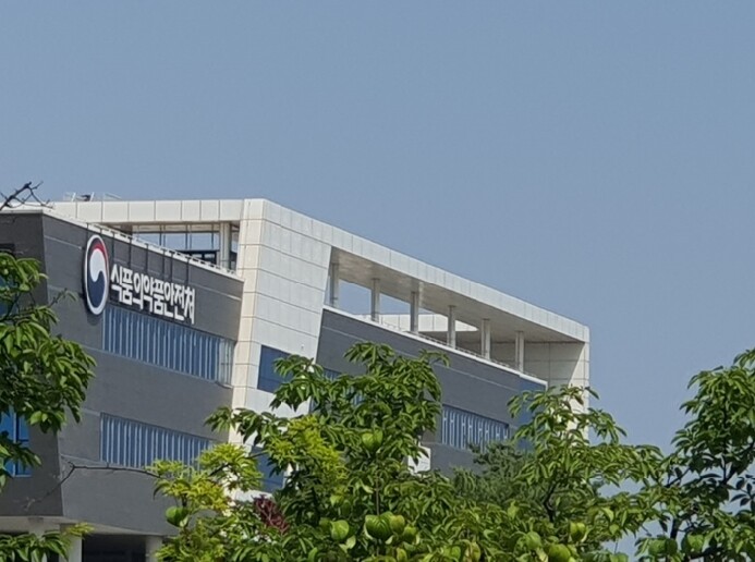 식약처, 세계시장 진출 가속을 위한 ...
