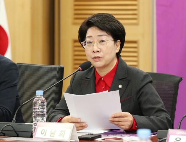 이달희 의원, 공동육아나눔터 ‘성범죄...