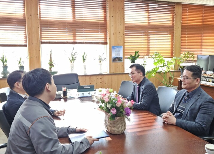 서산교육지원청, ㈜한화토탈에너지스와 ...