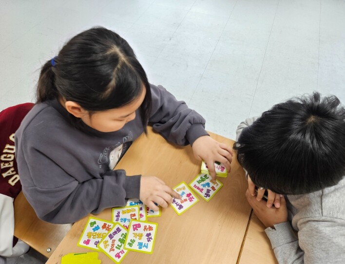 대구시교육청, 이주배경학생 위한 ‘겨...