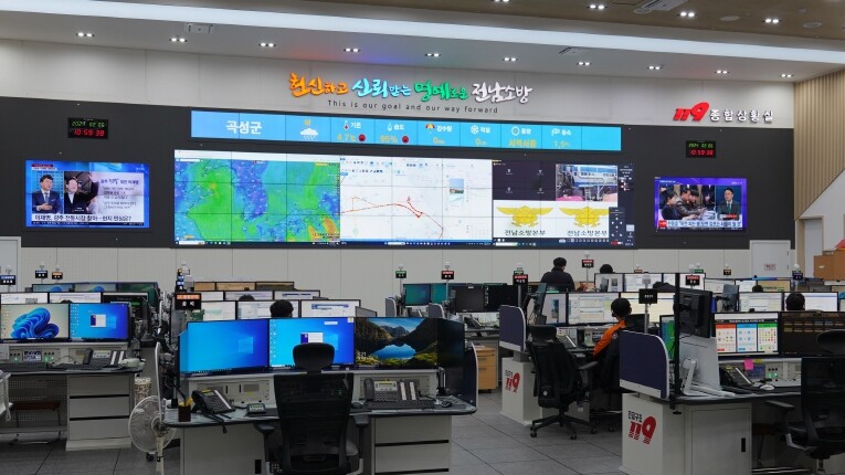 전남소방, 119구급상황관리 전문성 ...