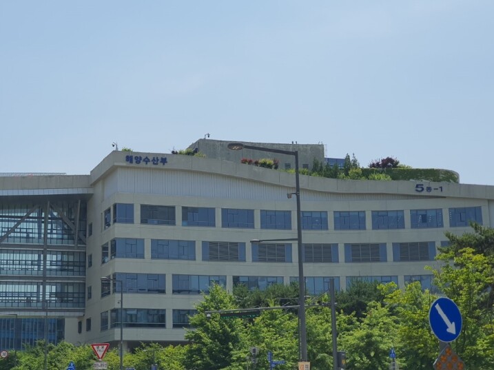 해수부, 1월 8일부터 2월 4일까지...