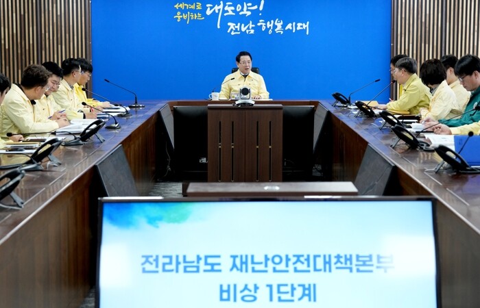 전남도, 기록적 대설·한파 대응 점검...