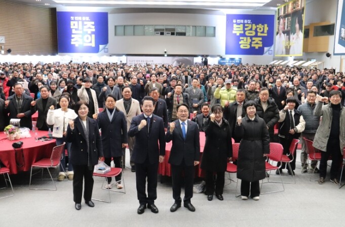 강기정 시장, ‘더 극적인 두 번째 ...