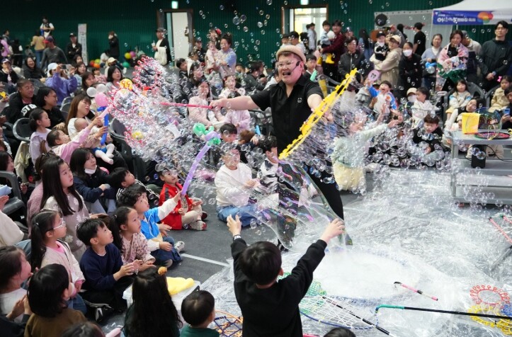 아동친화도시 김제! 2026년 아동복...