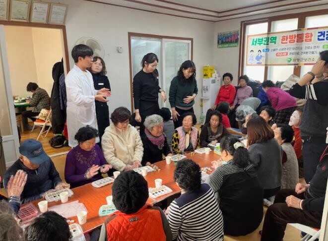 함평군, 찾아가는 ‘서부권역 한방통합...