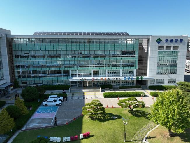 보성군, 보성사랑상품권 카드형 6월까...