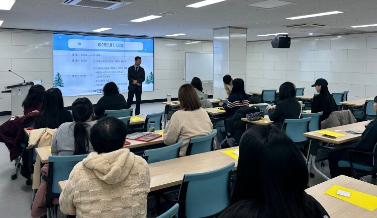 전라남도교육청, 