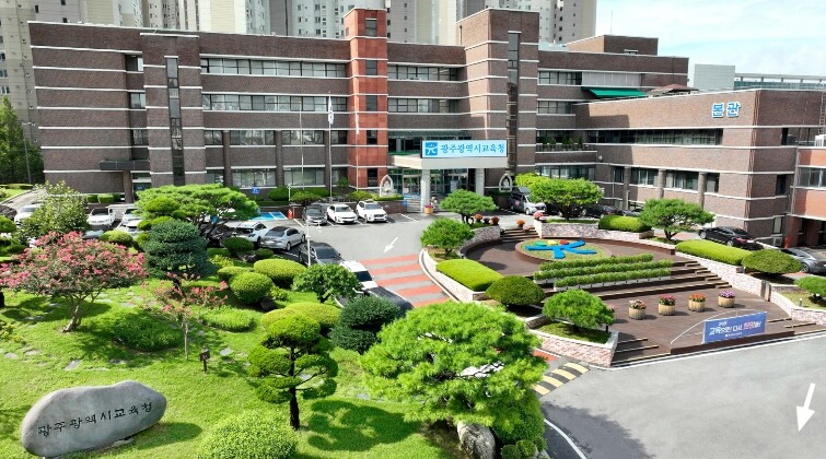 광주광역시 직업계고 학생들, 대학 학...