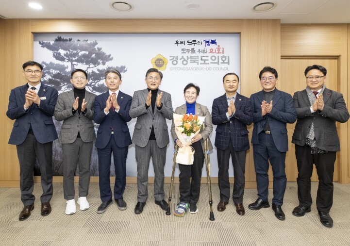 경상북도의회, 정숙경 신임 도의원 환...