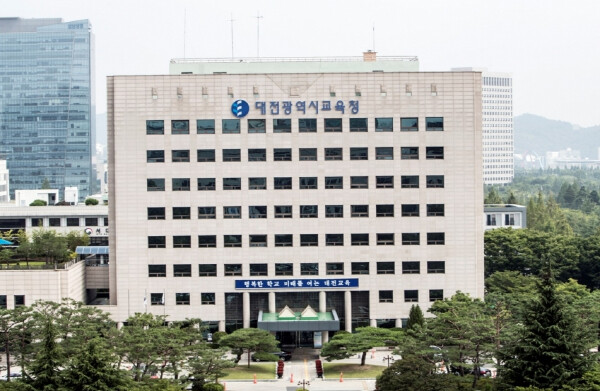 대전시교육청, 조리실무사 대체전담인력...