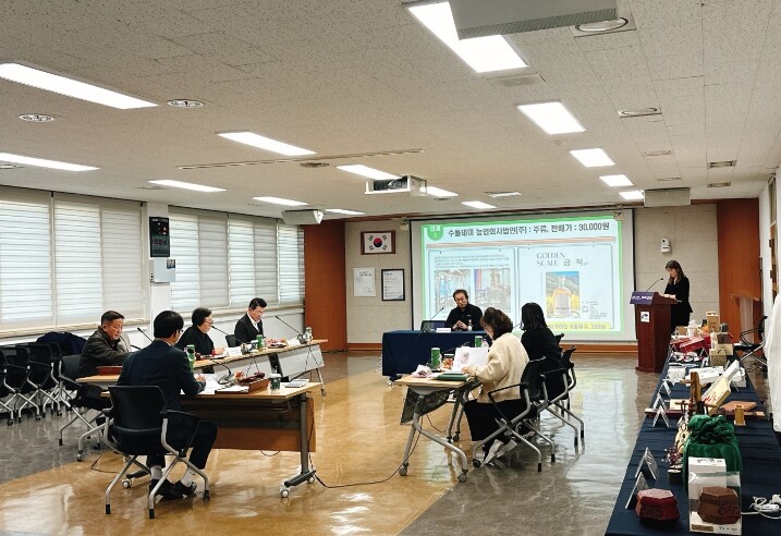 진안군, 생애주기별 맞춤형 인구정책 ...