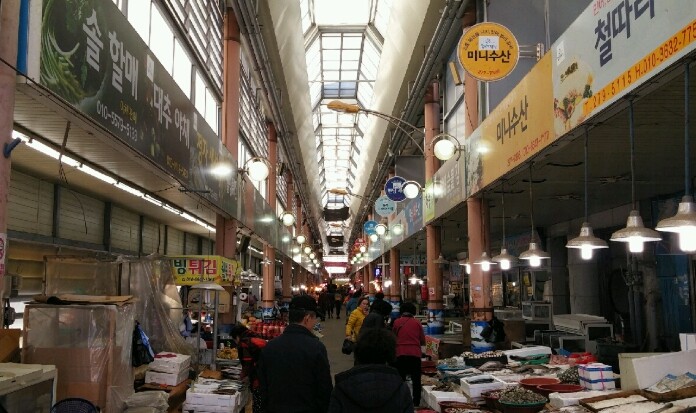 목포시, 전통시장 특성화 공모사업‘연...