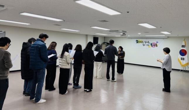 구리시 동구동 행정복지센터, 전 직원...