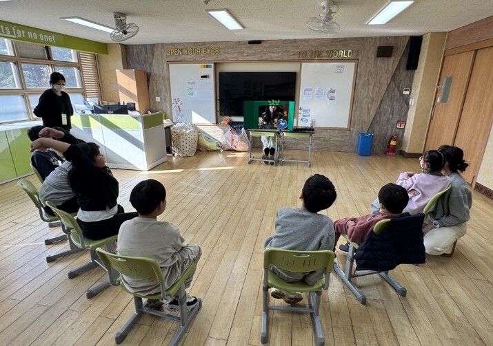 대구동부교육지원청 특수교육지원센터, ...