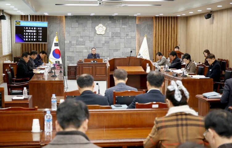 영광군의회, 제2회 의원간담회 개최