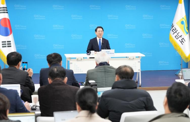 전라남도 김영록 지사, “행정통합, ...