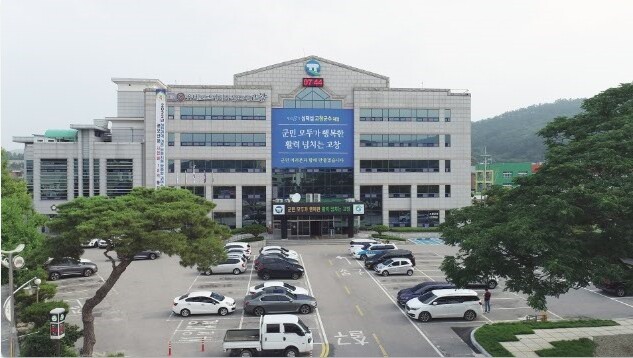 고창군, 2026년도 유해야생동물 피...