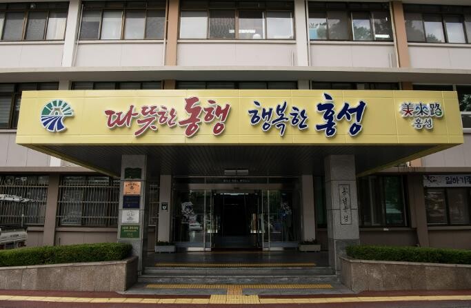 홍성군, 재배작물이 바뀌면 농업경영체...