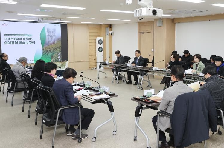 광주광역시동구 무등산 의재문화유적 복...