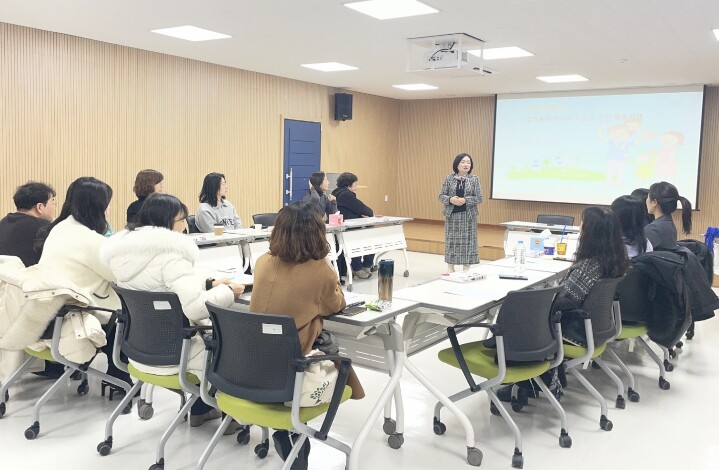 대전시교육청 에듀힐링센터, 교사 마음...