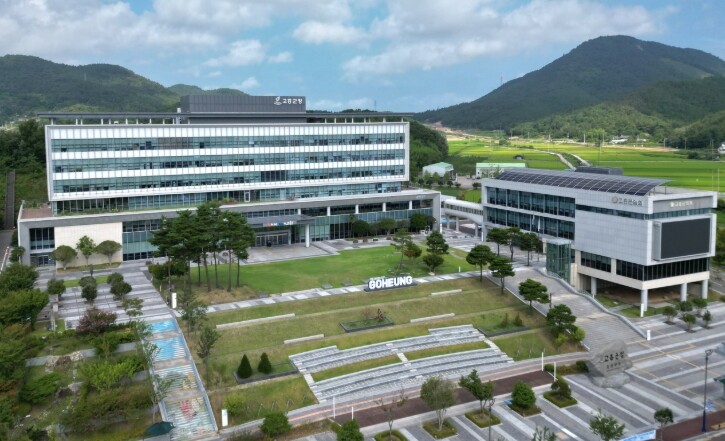 고흥군, 출산 농가 영농활동 부담 덜...