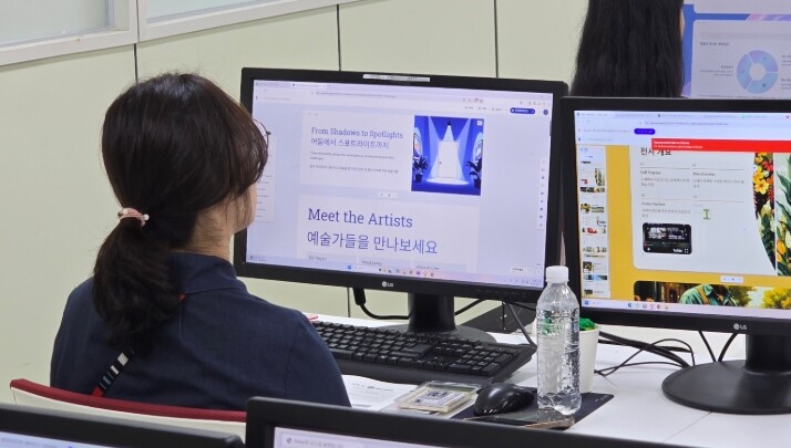 대전교육정보원, 교원 디지털 교실 혁...