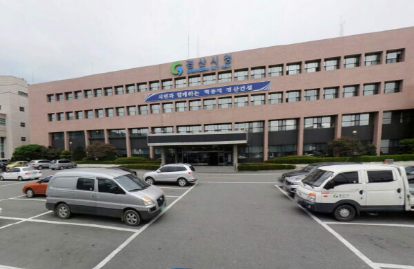 경산시, 2026년 1월 정기분 등록...