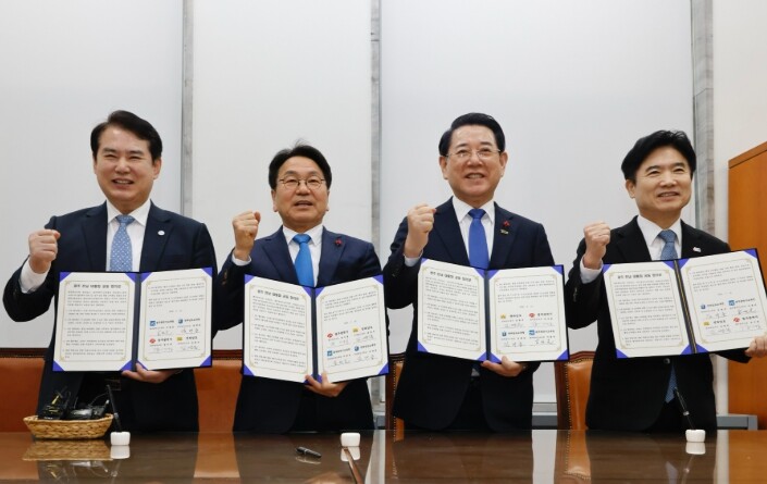 광주광역시교육청 ·전남도교육청·광주시...