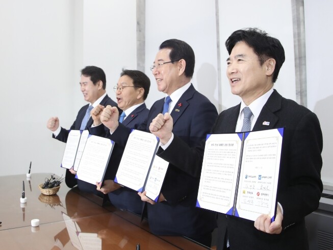 전라남도교육청, 대통합으로 광주·전남...