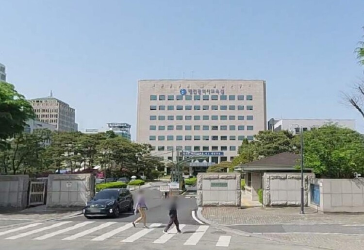 대전시교육청, 2026년 교육감 지정...