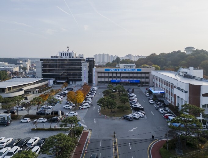 김제시, 2026년 상반기(1차) 시...