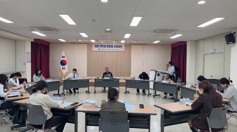 대전서부교육지원청, ‘아람 대학생 멘...