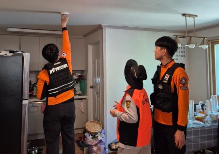 전남소방, 안전으로 번 상금, 다시 ...