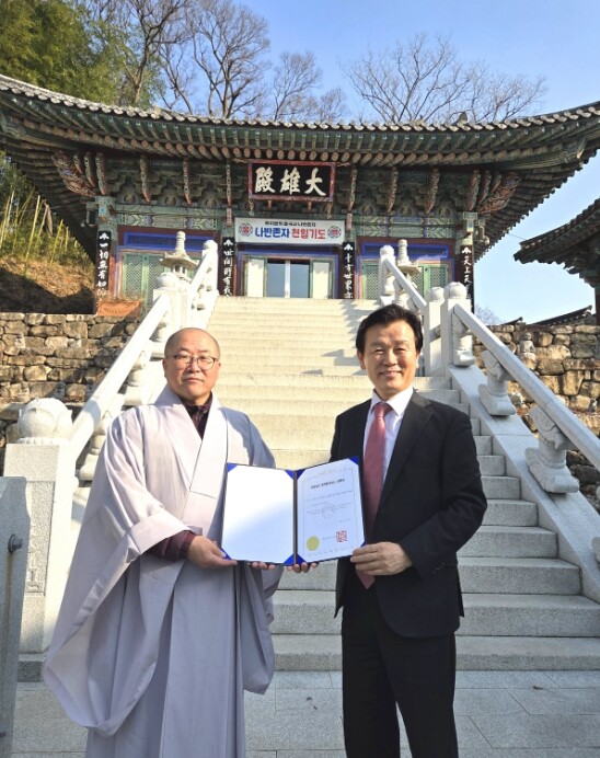 진주 호국사 ‘괘불도·괘불함’ 경남등...