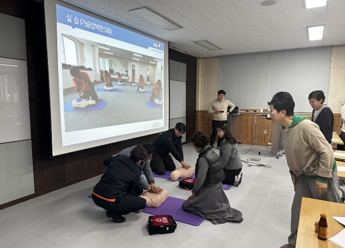 강진소방서, 공공기관 AED 담당자 ...