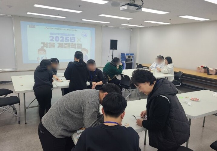 포항교육지원청, 2025학년도 중등 ...