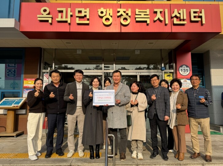 곡성군 옥과면 금의마을 정비조합, 이...