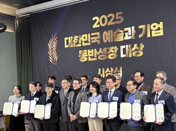 광주문화재단, 예술·기업 동반성장 성...