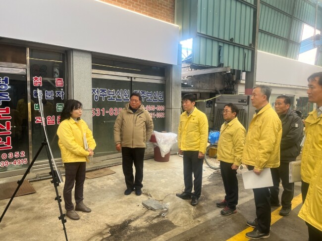 전북자치도, 대설·한파 대비 재해 취...