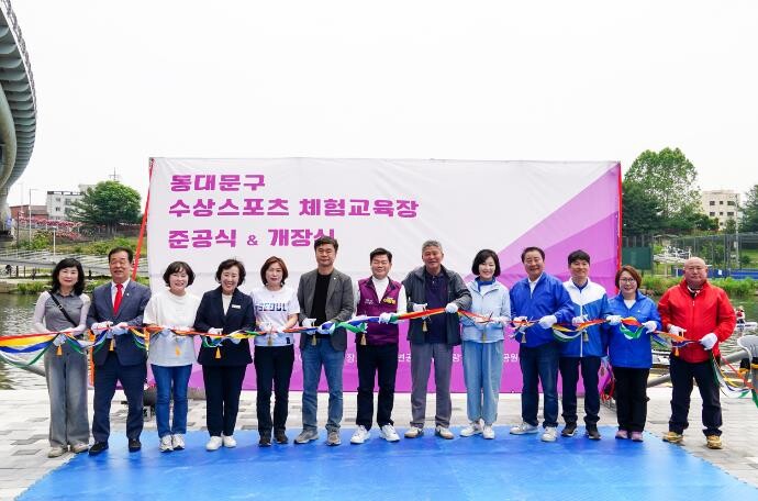 동대문구, 54개 분야 수상·외부 재...